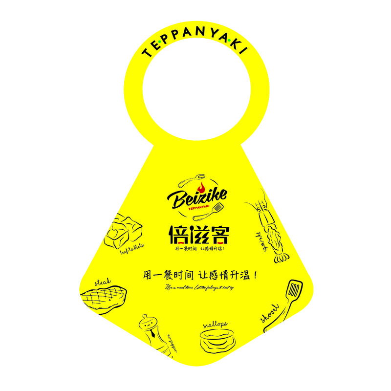 湘西AP01 无纺布围裙