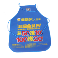 湘西AP03 无纺布围裙